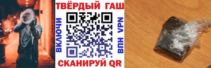 Виды наркоты Спасск Амфетамин ГАШИШ Каннабис Кокаин Кетамин СК