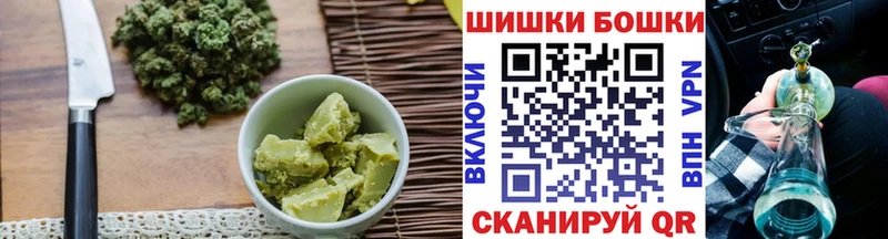 Cannafood конопля  Спасск 
