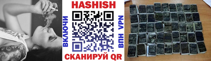 blacksprut вход  Спасск  ГАШ AMNESIA HAZE 