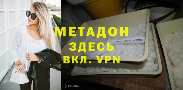эйфоретик Алексеевка