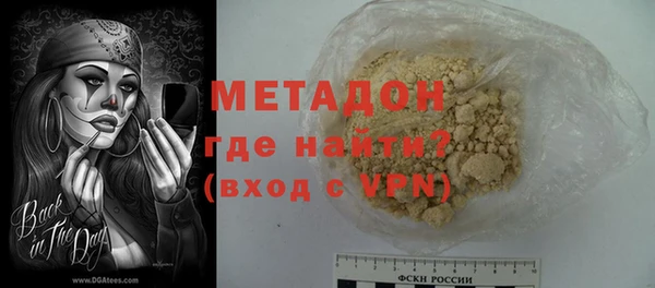 гидропоника Алзамай
