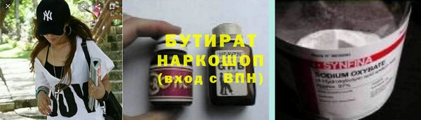 гидропоника Алзамай