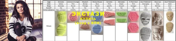 героин Алексин