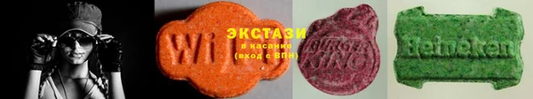 героин Алексин