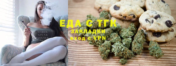 эйфоретик Алексеевка