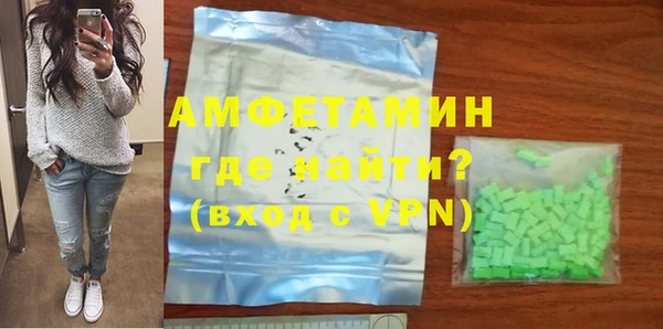 гидропоника Алзамай