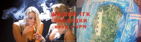 героин Алексин