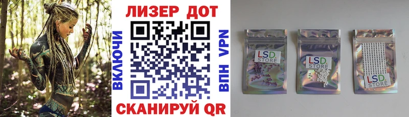 купить  цена  Спасск  Марки NBOMe 1500мкг 
