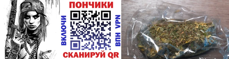 Марихуана SATIVA & INDICA  где найти наркотики  Спасск 